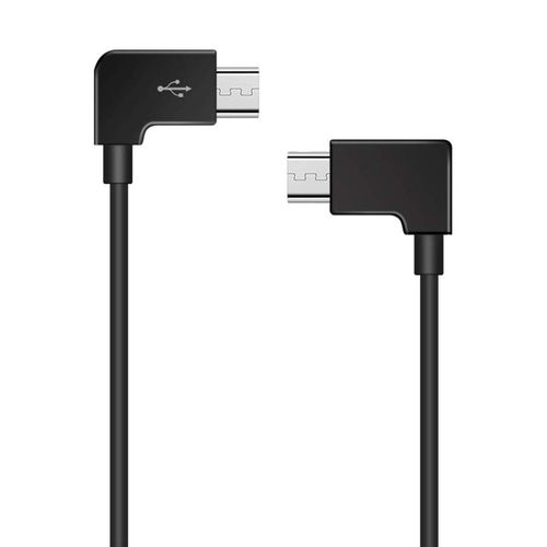 Double Right Angle (90 Degree) Micro-USB Charging Cable (30cm)